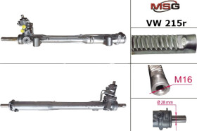 Рулевая рейка MSG VW215R
