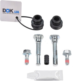 Направляющая гильза скобы тормозного суппорта A.B.S. 55175