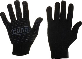 Рукавички робочі Сила нейлонові чорні