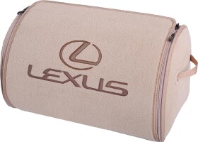 Сумка-органайзер Sotra Small Beige Lexus в багажник ST-104105-L-Beige