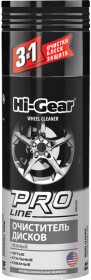 Очищувач дисків Hi-Gear Pro Line  340 мл