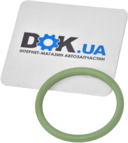 Прокладка фланца охлаждающей жидкости Febi 18768