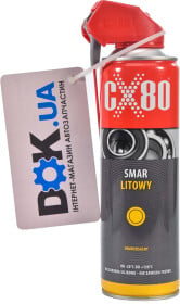 Смазка CX80 Smar Litowy Duo литиевая