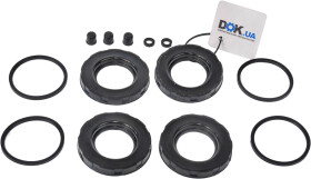 Ремкомплект тормозного суппорта Autofren Seinsa D4216