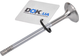 Впускной клапан Freccia R6755/SCR