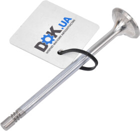 Выпускной клапан Freccia R6756/BMCR