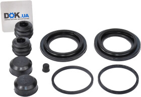 Ремкомплект тормозного суппорта Autofren Seinsa D4925