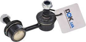 Стійка стабілізатора Febest 1223-ACFL