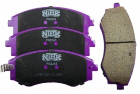 Гальмівні колодки NiBK PN2245