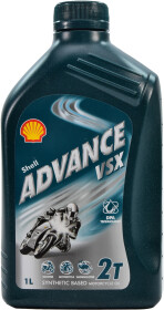 Моторное масло 2T Shell Advance VSX полусинтетическое