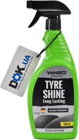 Чорнитель шин Winso Tyre Shine 810950 500 мл