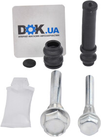 Напрямна гільза скоби гальмівного супорта Autofren Seinsa D7131C