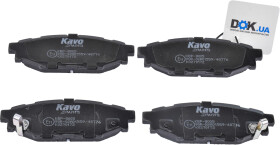 Гальмівні колодки Kavo Parts KBP-8005