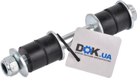 Стійка стабілізатора Sidem 71168