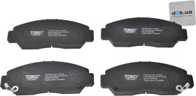Тормозные колодки TOKO T2111046