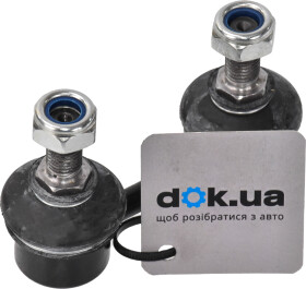 Стойка стабилизатора Japanparts SI-501