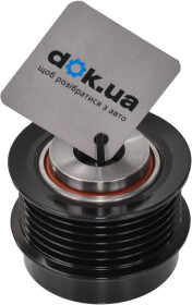 Шків генератора Toyota / Lexus / Daihatsu 274150T060