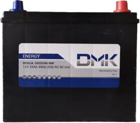 Аккумулятор DMK Energy DE55JA