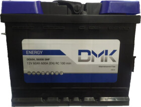 Аккумулятор DMK Energy DE60H