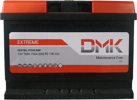 Аккумулятор DMK Extreme DEX78H