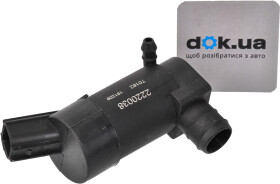 Насос омывателя Metzger 2220038