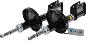 Стойка амортизатора Starline TL C00043.2