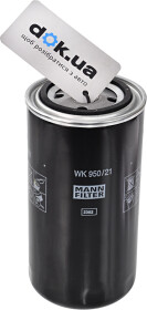 Топливный фильтр Mann WK 950/21
