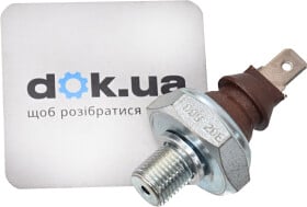 Датчик тиску оливи KW 500008