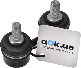 Стойка стабилизатора Hyundai / Kia 548302D000