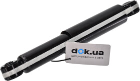 Амортизатор Magnum Technology AGX084MT