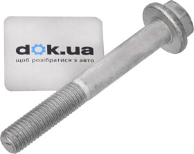 Болт крепления рычага Renault / Dacia 7703102041