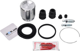 Ремкомплект тормозного суппорта Frenkit 243904