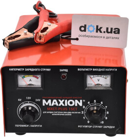 Зарядное устройство Maxion PLUS-15СT