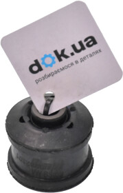 Сайлентблок рычага Kautek Automotive VWBS039