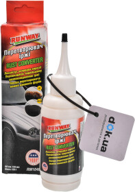 Головне фото