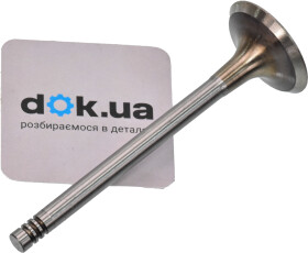 Впускной клапан AE V94697