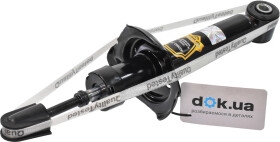 Амортизатор Japanparts MM-10019