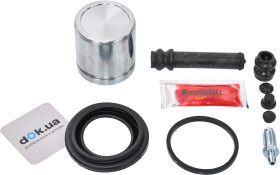 Ремкомплект тормозного суппорта Frenkit 248938