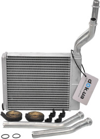 Радиатор печки Nissens 71770