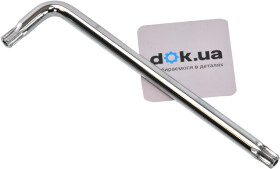 Ключ TORX Toptul aibl4514 L-образный T45