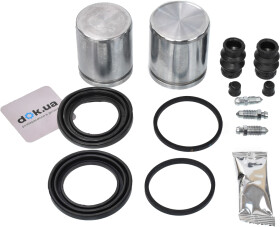 Ремкомплект тормозного суппорта ERT 401445