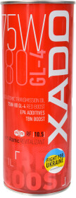 Трансмиссионное масло Xado Atomic Oil RED BOOST GL-4 75W-80 синтетическое