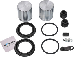 Ремкомплект тормозного суппорта ERT 402045