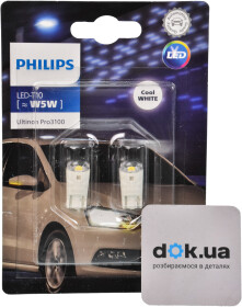 Автолампа Philips Ultinon Pro3100 W5W W2,1x9,5d 0,7 W прозора 11961CU31B2
