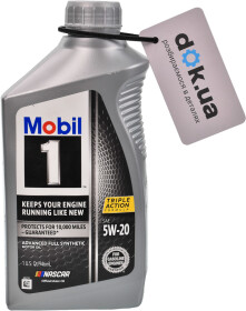 Моторна олива Mobil 1 5W-20 синтетична