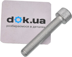 Болт крепления полуоси JP Group 1144000700