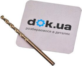 Свердло DeWALT спіральне по металу DT5539_1 3 мм