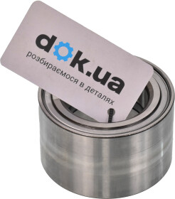 Підшипник ступиці колеса SKF VKBA7114