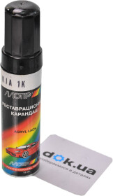 Реставрационный карандаш Motip металлик KIA 1K Чёрный перламутр KIA