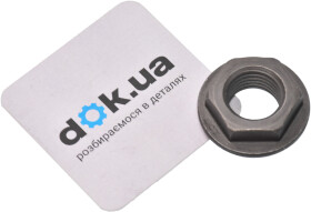 Комплект (пыльники + отбойники) VAG 1H0412365A